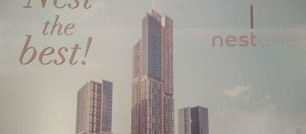 Презентация небоскреба Tashkent City - Sputnik Узбекистан