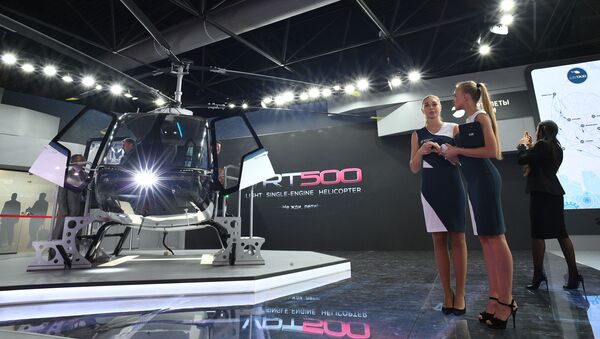 Вертолет VRT500 на Международном авиационно-космическом салоне МАКС-2019 в подмосковном Жуковском - Sputnik Узбекистан