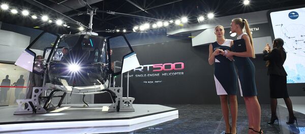 Вертолет VRT500 на Международном авиационно-космическом салоне МАКС-2019 в подмосковном Жуковском Вертолет VRT500 на Международном авиационно-космическом салоне МАКС-2019 в подмосковном Жуковском - Sputnik Ўзбекистон