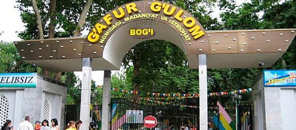 Что будет с парком Гафура Гуляма - ответ хокима Что будет с парком Гафура Гуляма - ответ хокима - Sputnik Узбекистан