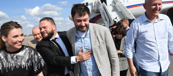 Ситуация во Внуково на фоне сообщений об обмене заключенными Ситуация во Внуково на фоне сообщений об обмене заключенными - Sputnik Ўзбекистон