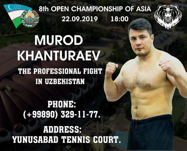 Murod Xonto‘rayev ringga qaytdi - Sputnik O‘zbekiston