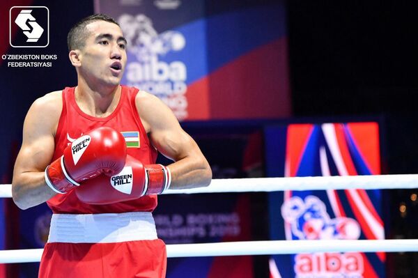Еще один узбекский боксер пробился в 1/8 чемпионата мира Еще один узбекский боксер пробился в 1/8 чемпионата мира - Sputnik Узбекистан