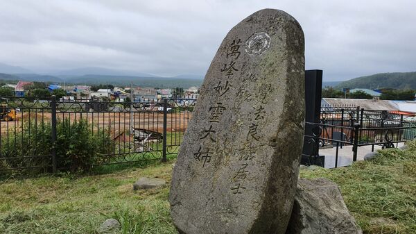 Не надо нам ваших Японий: жители Курил хотят оставаться в России - Sputnik Узбекистан