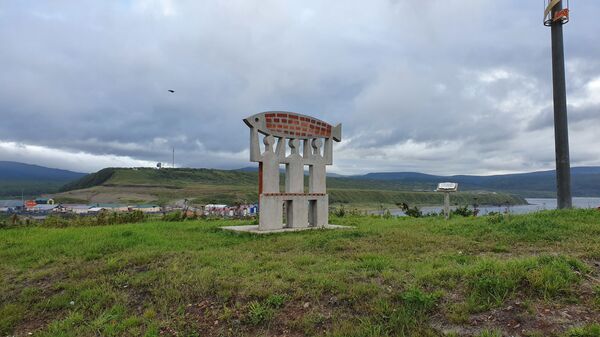 Афротатары уже не экзотика: кто проживает на Сахалине сегодня Афротатары уже не экзотика: кто проживает на Сахалине сегодня - Sputnik Узбекистан