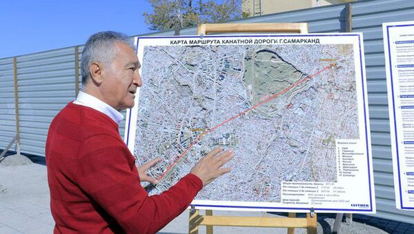 В Самарканде представили проект канатной дороги - Sputnik Узбекистан