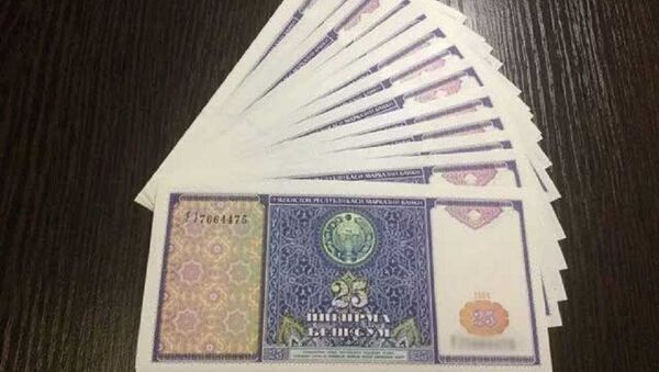 Монеты и банкноты старого образца выводятся из обращения - Sputnik Узбекистан
