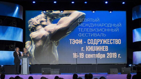LIVE: Церемония награждения победителей премии ТЭФИ-Содружество - Sputnik Узбекистан