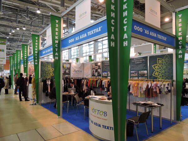 Узбекская As Asia Textile подписала в Москве контракт более чем на $5 млн Узбекская As Asia Textile подписала в Москве контракт более чем на $5 млн - Sputnik Узбекистан