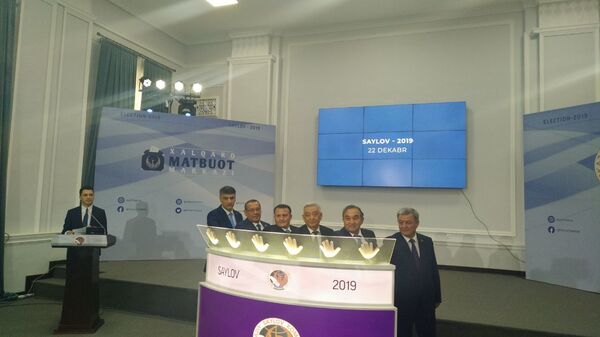 ЦИК объявила старт предвыборной кампании в нижнюю палату парламента - Sputnik Узбекистан