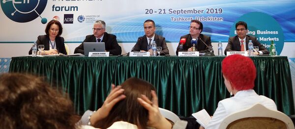 Форум министров энергетики ЦА  (ЦАРЭС) - Sputnik Узбекистан