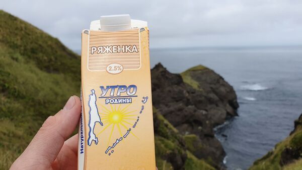 Курильские острова — не про японцев и рыбу. Это про любовь - Sputnik Узбекистан