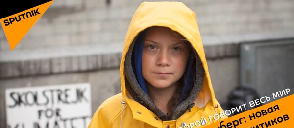 Грета Тунберг: новая загадка для политиков - видео - Sputnik Узбекистан