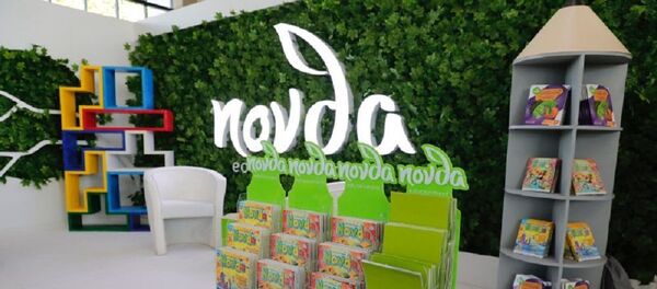 Первая международная книжная выставка-ярмарка - Sputnik Узбекистан