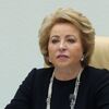 Председатель Совета Федерации РФ Валентина Матвиенко - Sputnik Узбекистан