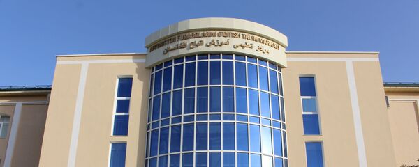 Узбекско-афганский образовательный центр в Термезе. - Sputnik Узбекистан