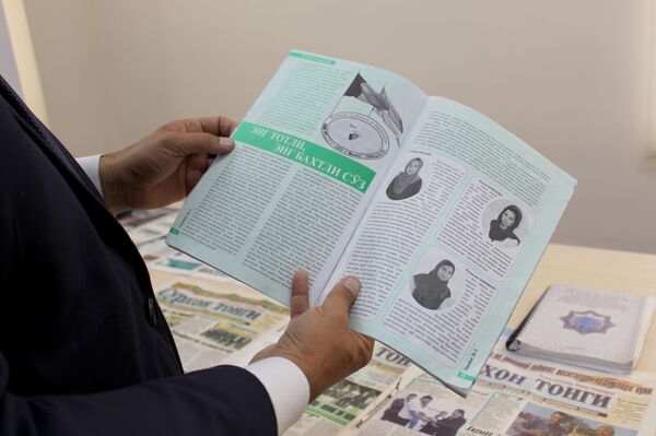 Кадры для мирной страны: кого готовит узбекско-афганский вуз в Термезе - Sputnik Узбекистан