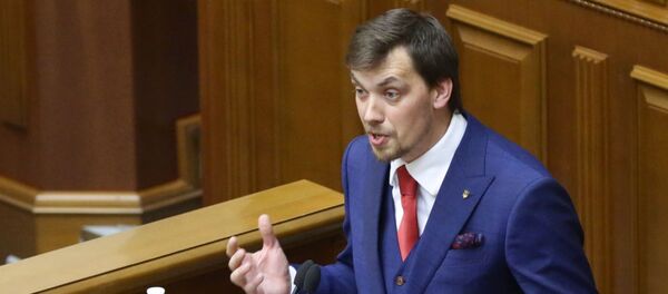 Первое заседание Верховной рады Украины нового созыва Первое заседание Верховной рады Украины нового созыва - Sputnik Узбекистан