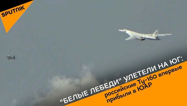 Белые лебеди улетели на юг: российские Ту-160 впервые прибыли в ЮАР - Sputnik Узбекистан
