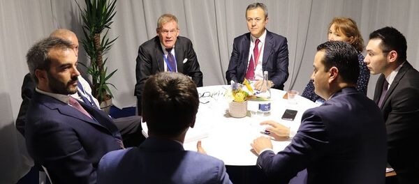 ТПП ТПП - Sputnik Узбекистан