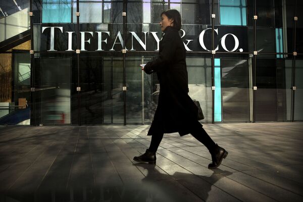 Магазин бренда Tiffany & Co в Пекине - Sputnik Ўзбекистон