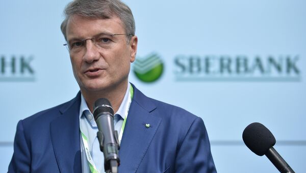 OAJ Sberbank raisi, prezidenti German Gref - Sputnik O‘zbekiston