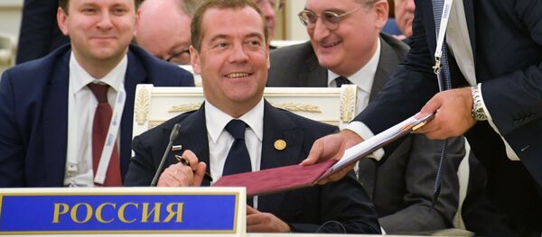 Uzbekistan SCO  - Sputnik Узбекистан