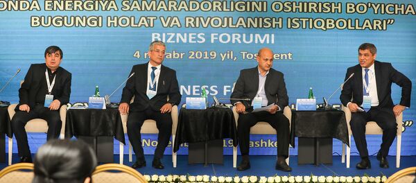 Жилье, ипотека и строительство: в Ташкенте стартовал бизнес-форум - Sputnik Узбекистан