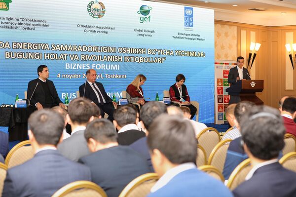 Жилье, ипотека и строительство: в Ташкенте стартовал бизнес-форум - Sputnik Узбекистан