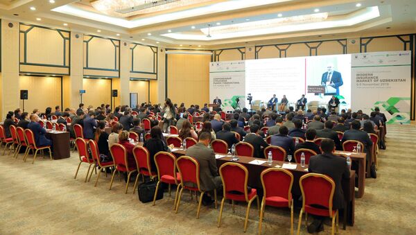 Международная конференция Современный страховой рынок Узбекистана в Ташкенте - Sputnik Ўзбекистон