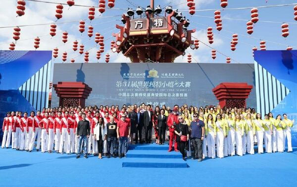 Лола Ибрагимова представит Узбекистан на конкурсе Miss Model оf the World - Sputnik Узбекистан