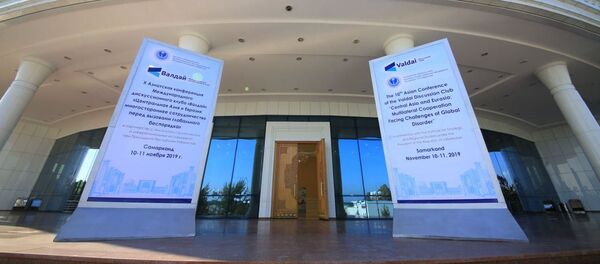 X Азиатская конференция Валдайского клуба в Самарканде - Sputnik Ўзбекистон