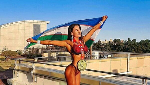 Узбекистанка Рушана Максумова стала чемпионкой мира по бодибилдингу - Sputnik Узбекистан