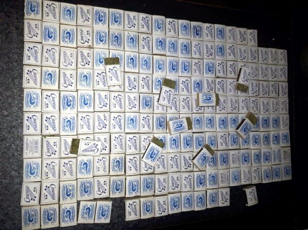 В Сурхандарье задержали торговца марихуаной В Сурхандарье задержали торговца марихуаной - Sputnik Узбекистан