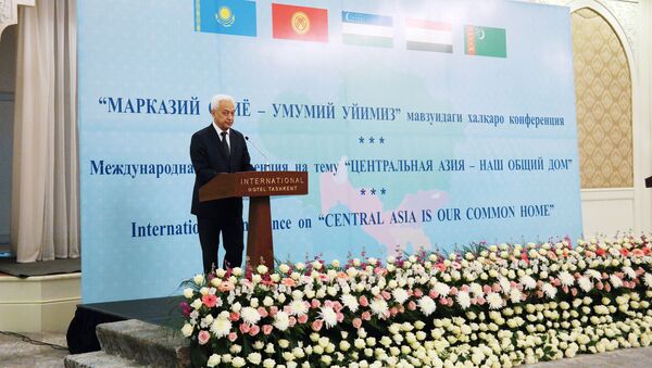 Международная конференция Центральная Азия -  наш общий дом - Sputnik Узбекистан