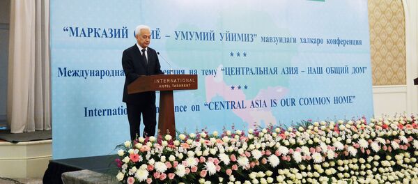 Международная конференция Центральная Азия -  наш общий дом - Sputnik Узбекистан