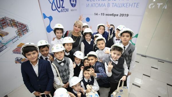Фестиваль атома и науки в Ташкенте - Sputnik Узбекистан