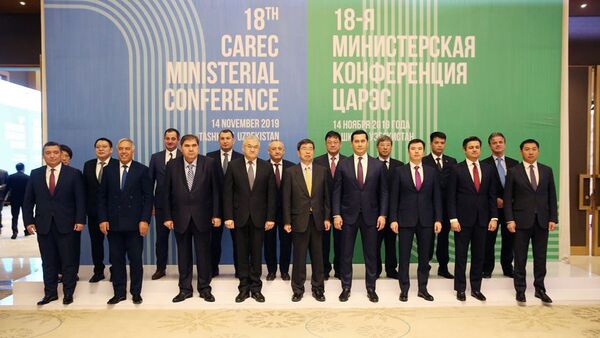 Участники 18-й Министерской конференции программы Центральноазиатского регионального экономического сотрудничества - Sputnik Узбекистан
