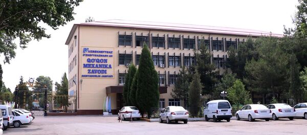 Кокандский механический завод - Sputnik Узбекистан