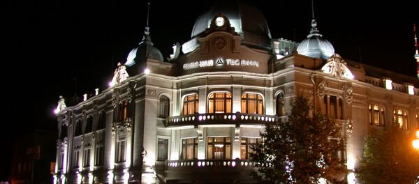 Здание головного офиса ТВС банка в Тбилиси.  - Sputnik Узбекистан