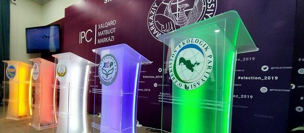 Парламентские выборы в Узбекистане пройдут 22 декабря. - Sputnik Ўзбекистон