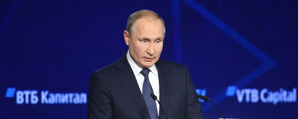 Президент РФ В. Путин посетил 11-й Инвестиционный форум ВТБ Капитал Россия зовет! Президент РФ В. Путин посетил 11-й Инвестиционный форум ВТБ Капитал Россия зовет! - Sputnik Узбекистан