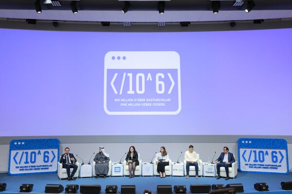 От нуля до миллиона: как в Узбекистане стать айтишником за пять суток - Sputnik Узбекистан
