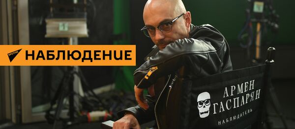 Гаспарян: Украина обвинила Россию в пропаже унитазов с возвращенных кораблей - Sputnik Узбекистан