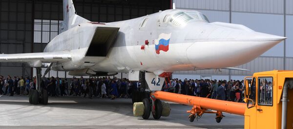 Бомбардировщик Ту-22М3М. Архивное фото - Sputnik Узбекистан