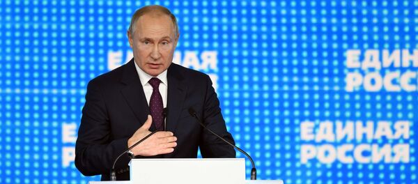 Президент РФ В. Путин и премьер-министр РФ Д. Медведев приняли участие в съезде партии Единая Россия - Sputnik Узбекистан