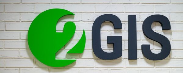 2GIS теперь показывает движение общественного транспорта Ташкента - Sputnik Узбекистан