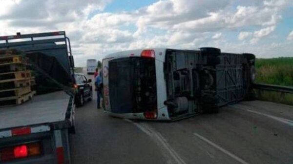 ДТП с российскими туристами в Доминикане: названа предварительная причина аварии ДТП с российскими туристами в Доминикане: названа предварительная причина аварии - Sputnik Узбекистан