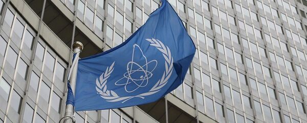 МАГАТЭ МАГАТЭ - Sputnik Ўзбекистон