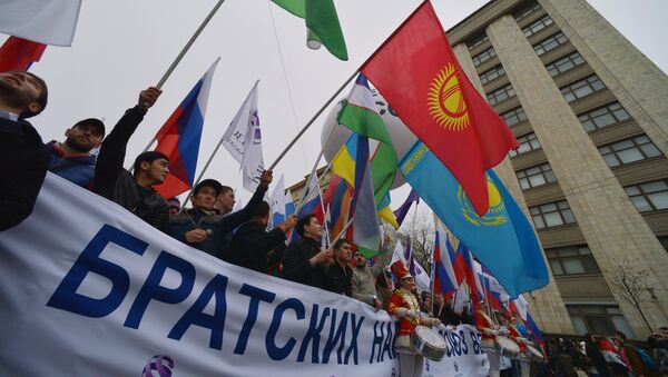 Шествие и митинг Мы едины! в честь Дня народного единства - Sputnik Узбекистан